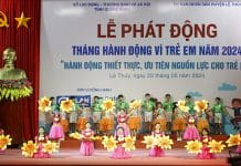 Ảnh minh họa.
